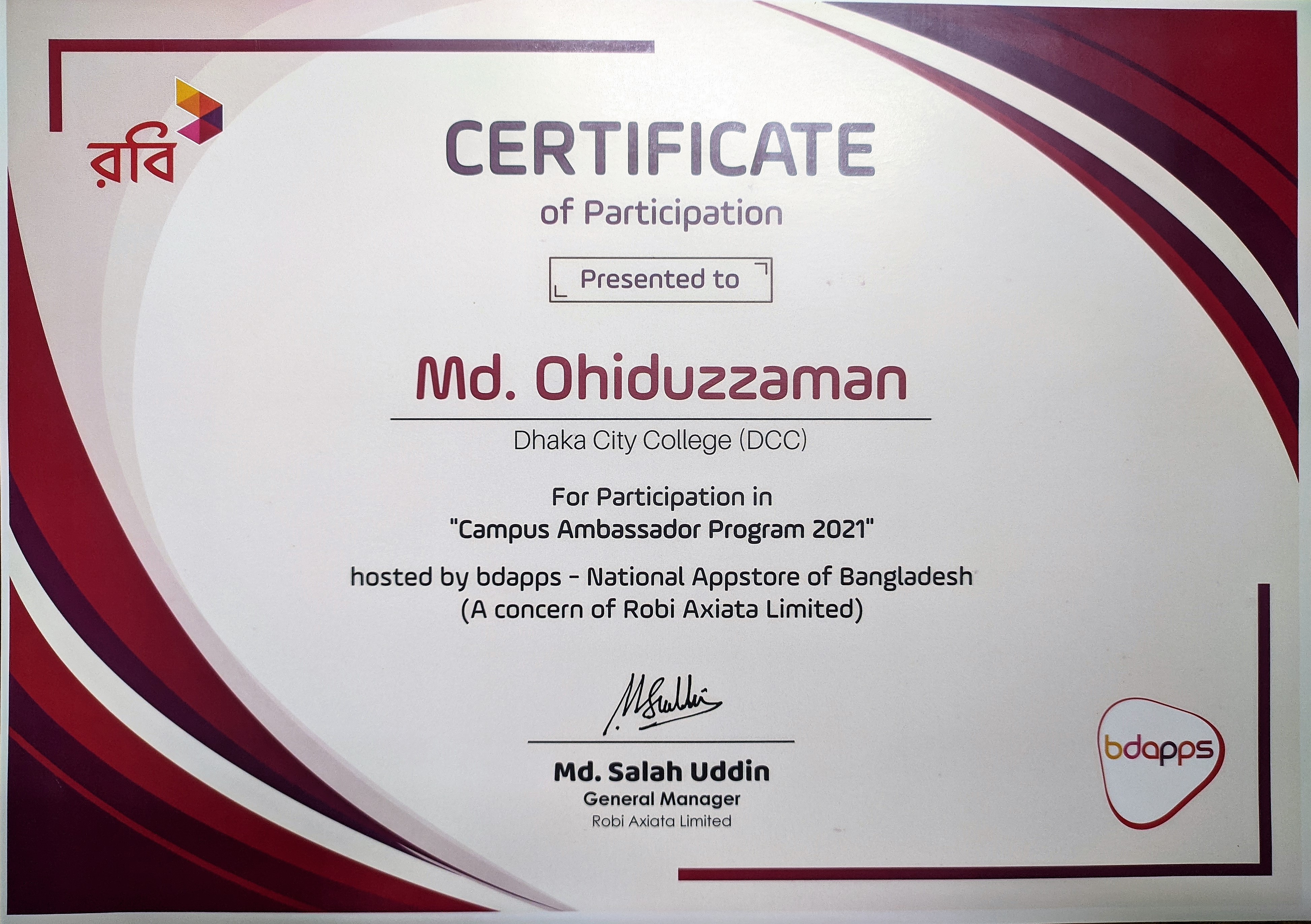 certificate image