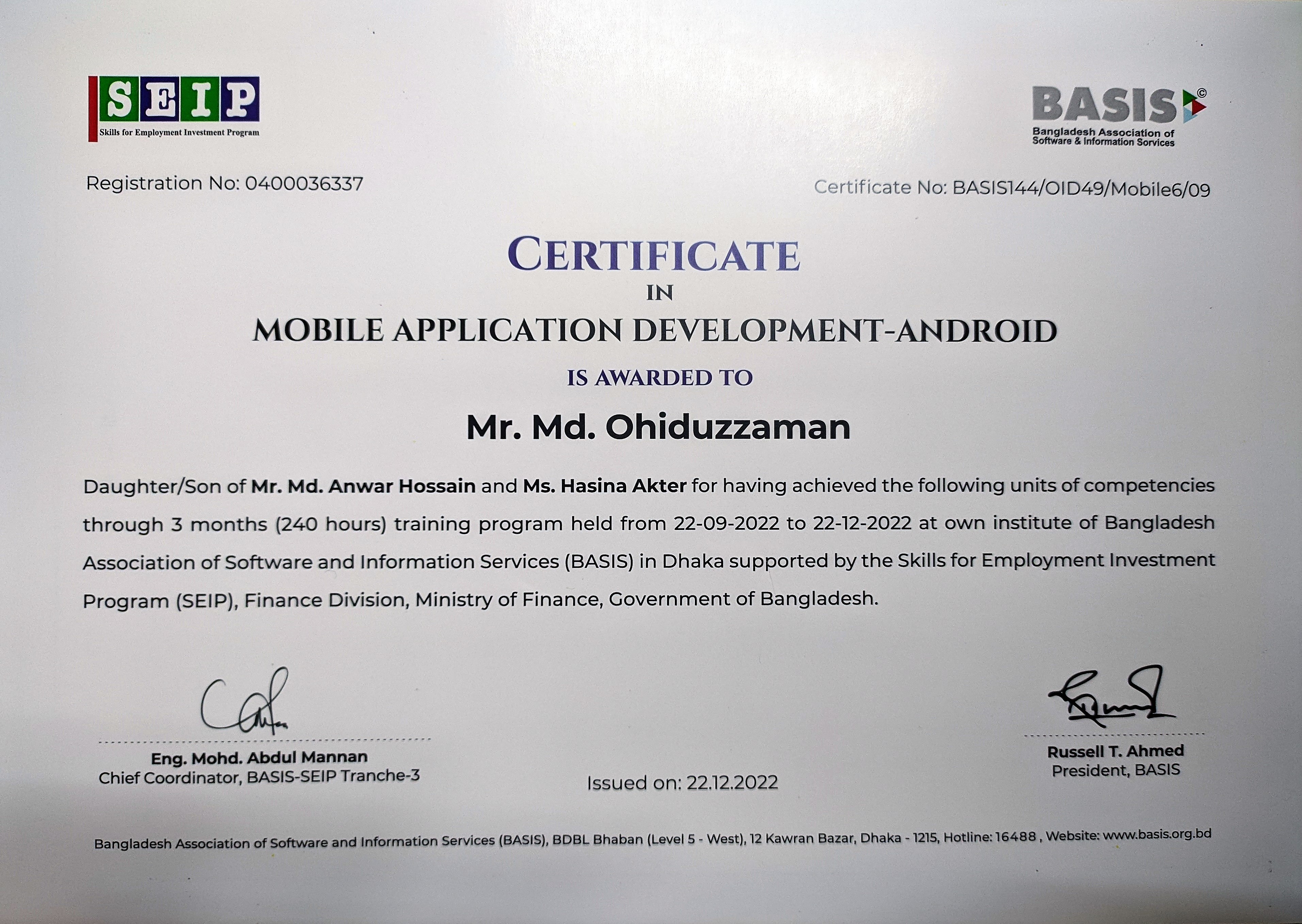 certificate image