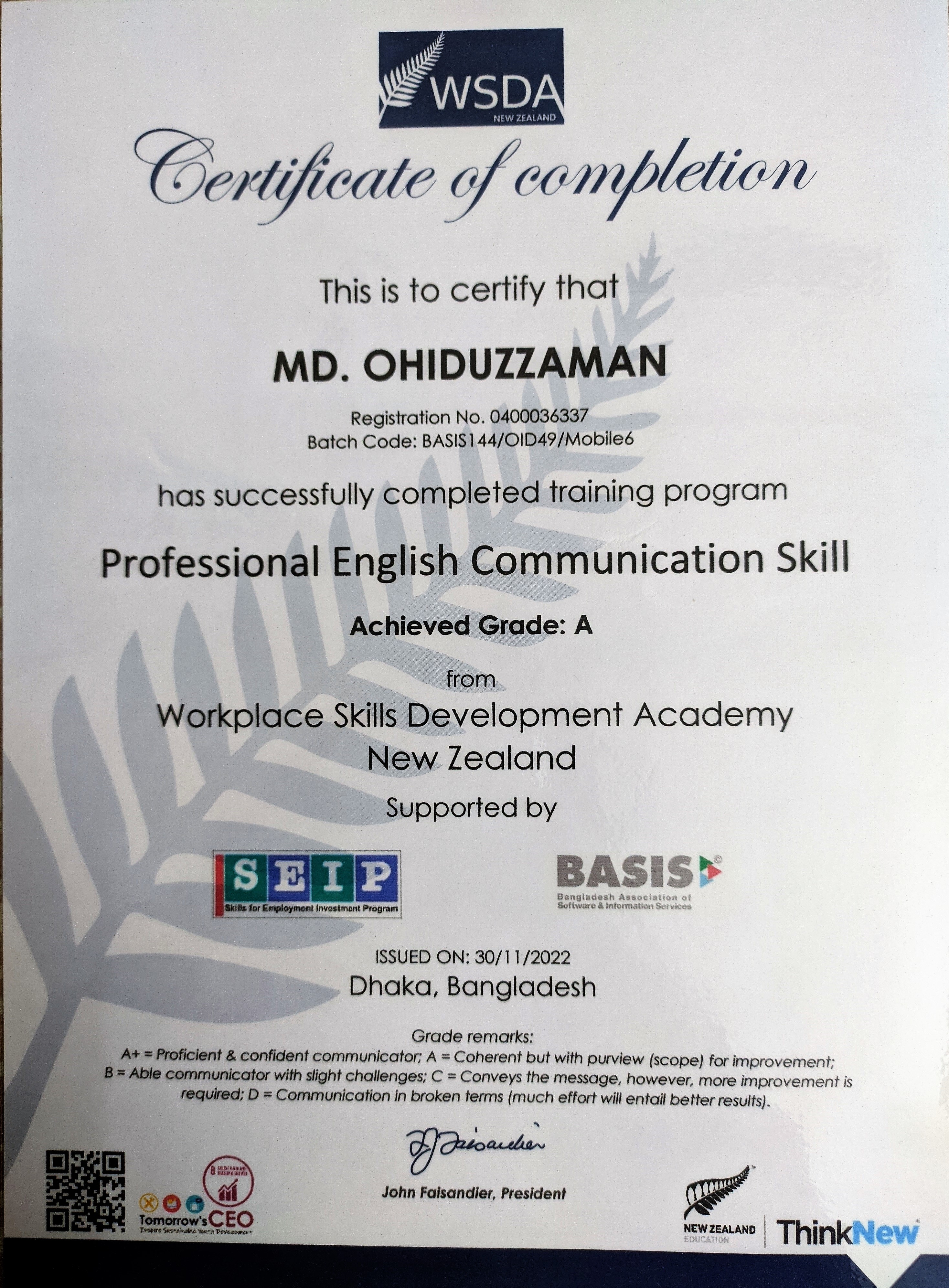 certificate image